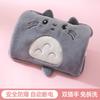 Cat Cute Hot Water Bottle Soft Comfortable Rechargeable Hand Warmer Practical Home Furnishings Must-Have For Autumn And Winter