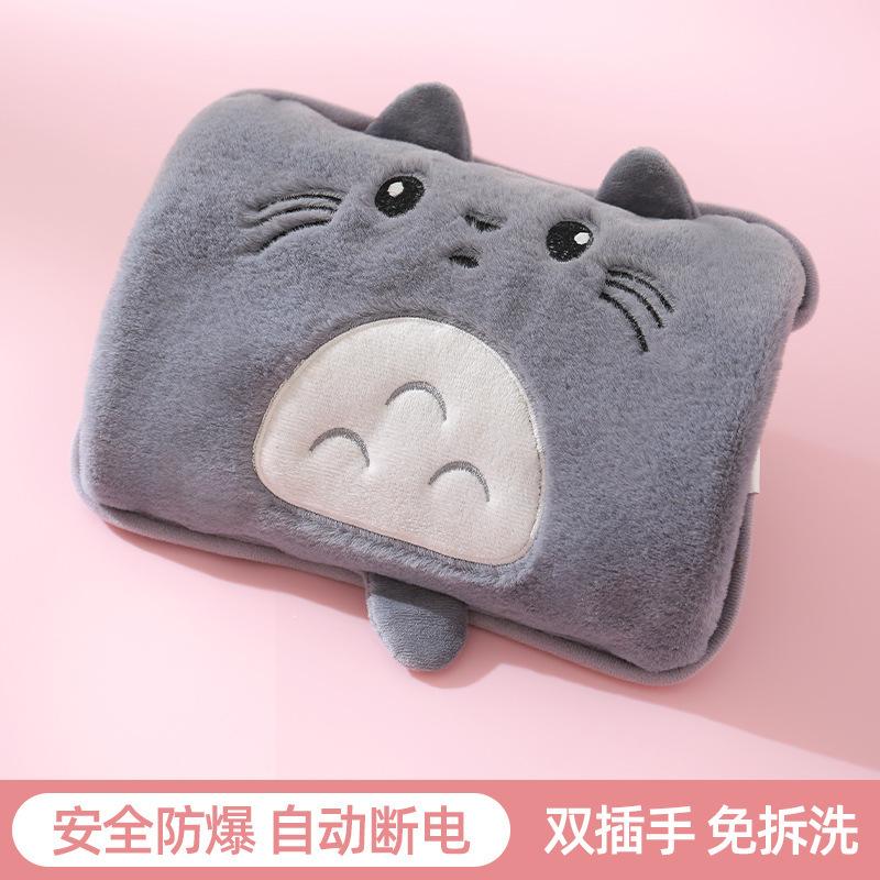 Cat Cute Hot Water Bottle Soft Comfortable Rechargeable Hand Warmer Practical Home Furnishings Must-Have For Autumn And Winter