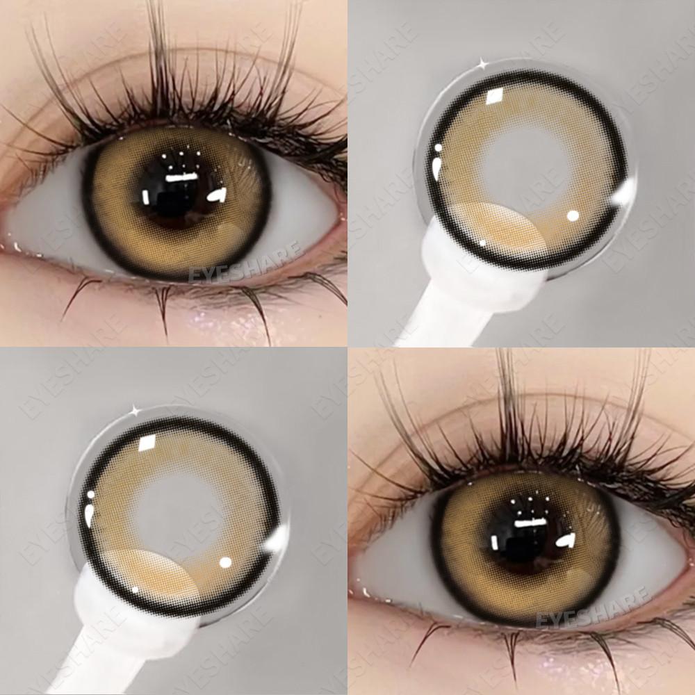 EYESHARE 1 Pair Colorful Contact Lenses 0.00~ -6.00 Myopia Prescription Brown Natural Lenses Yearly Beauty Pupils