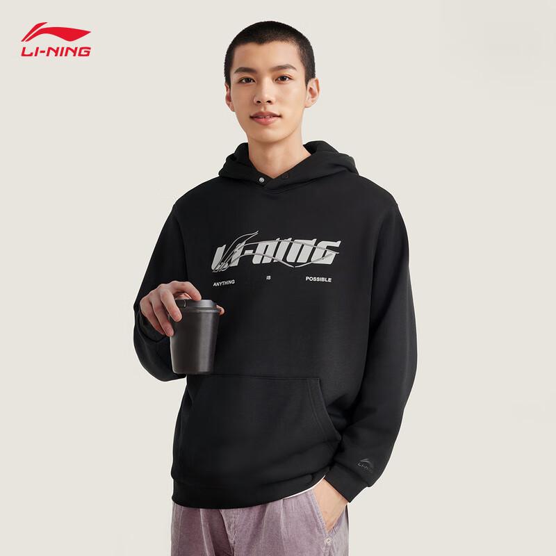 Унисекс флисовая толстовка с капюшоном Li-Ning 3XL