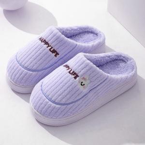 Step On Shit Cotton Slippers Men's Autumn and Winter Indoor Thick Bottom Warm Household Fleece Bag and Wool Slippers Women's