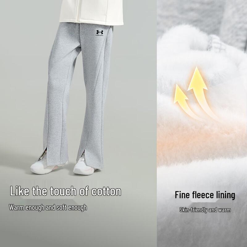 Under Armour Kids Flare Knit Sport Pants YS