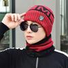 Gorro de invierno para hombre joven cálido grueso tejido de lana moderno de terciopelo algodón de invierno cubierta para el frío