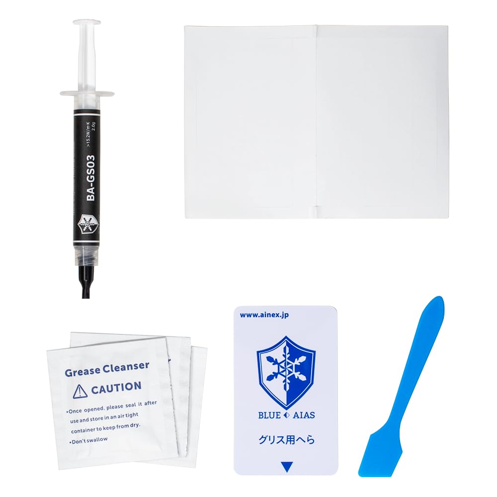 AINEX Nanographene Grease Set BA-GS03