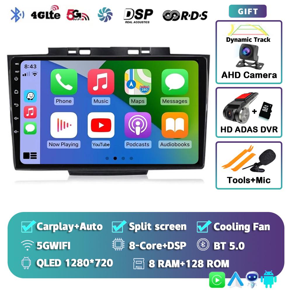 Android 14 Carplay Car Radio For Great Wall Greatwall Hover H5 Haval H3 2013-2019 Multimedia Player GPS Navigation 2din Stereo