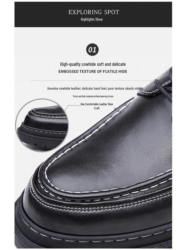 2025 Höst Herr Koreansk Stil Läderskor - Mångsidiga, Trendiga, Tjocksulade Brittiska Casual Sneakers