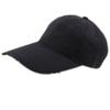 cm long brim big head circumference baseball cap soft top cotton cap shading couple spring men's hat summer large