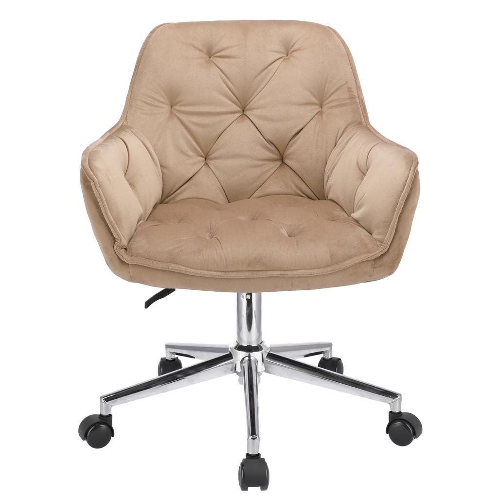 Beige LARGO armchair on a silver foot