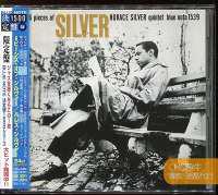

CD HORACE SILVER QUINTET - 6 Pieces Of Silver TOCJ6434,BLP153 Blue Note 2004 Japan ObiJazz Used