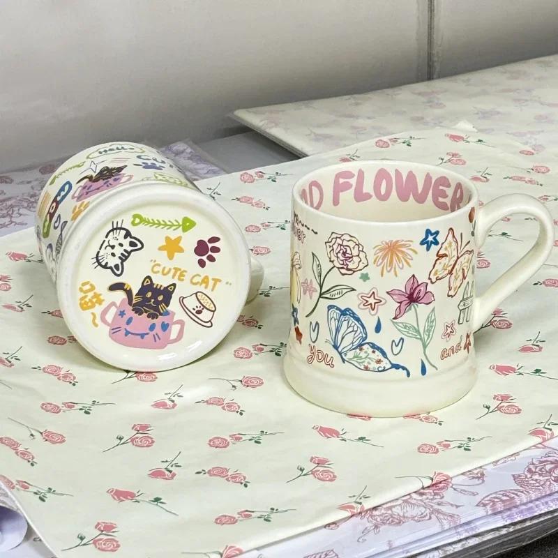 370ml French Style Ceramic Mug Retro High Aesthetic Home Coffee Cups with Handle Creative Cute Cartoon Graffiti Mug Tea Set Gift