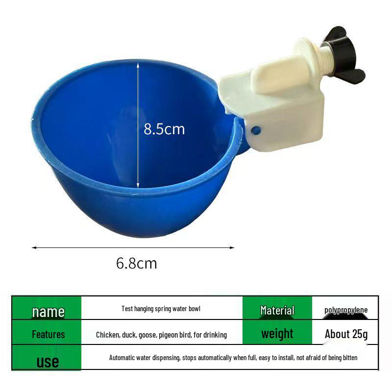 ZeXi Automatic Chicken Water Bowl - Poultry Drinking Cup Feeder
