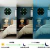 Wooden 3D Luminous Silent Wall Clock