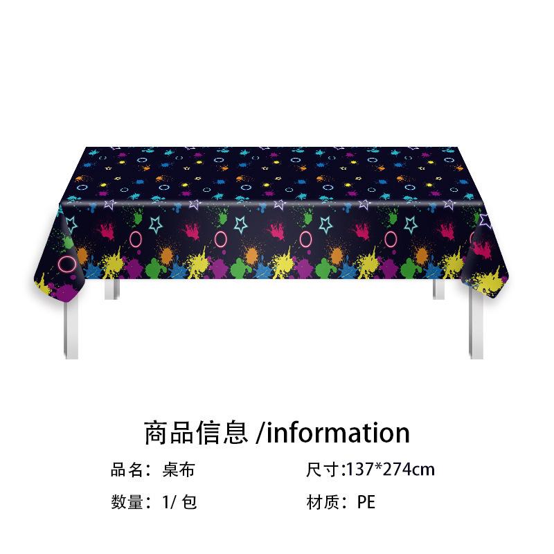 Neon Theme Graffiti Party Set Disposable Paper Plate Paper Cup Children'S Birthday Party Decorations