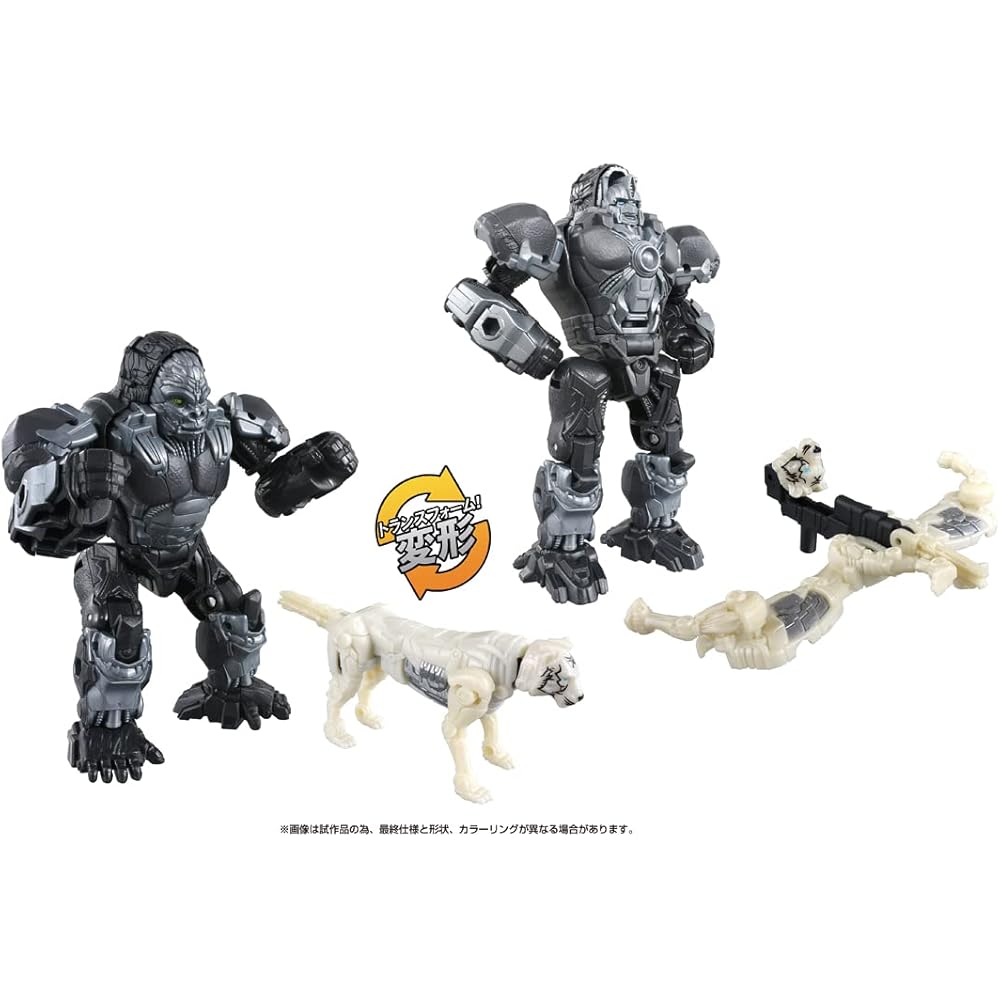 Takara Tomy Transformers Beast Awakening BCS-01 Optimus Primal & Arrowstripe Change Set Action Figures