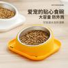 Bol pour animaux de compagnie à inclinaison de 15 degrés Anti-fourmis Mangeoire pour chats Antidérapant Anti-renversement pour Chiens Chats Chiots Chatons