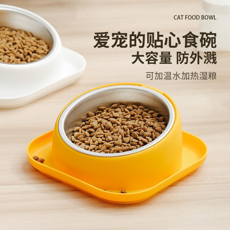 Bol pour animaux de compagnie à inclinaison de 15 degrés Anti-fourmis Mangeoire pour chats Antidérapant Anti-renversement pour Chiens Chats Chiots Chatons
