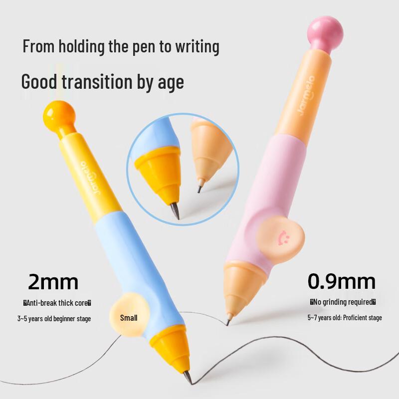 Meile Childhood Upgraded Posture Correction Automatic Pencil