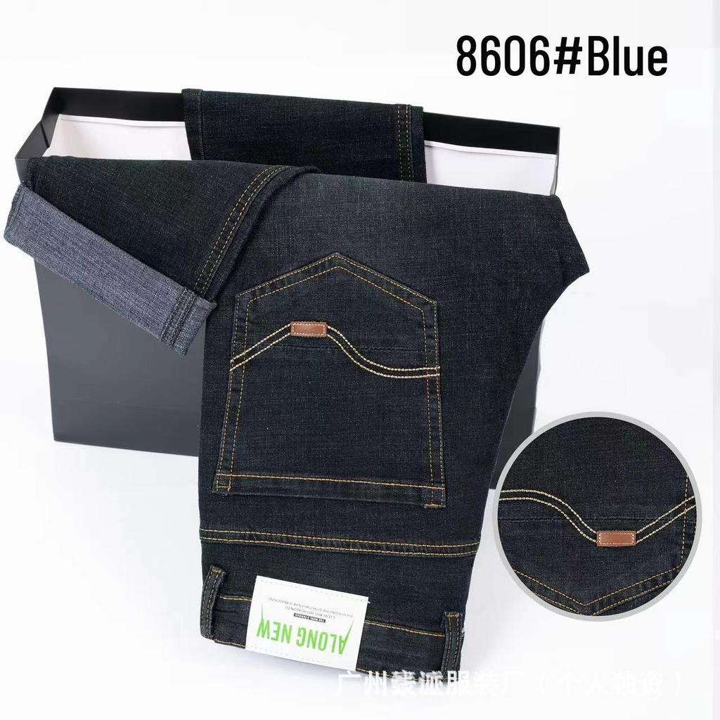 Men's Trendy Elastic Loose Straight-Leg Jeans - Wear-Resistant Casual Pants for Autumn and Summer
