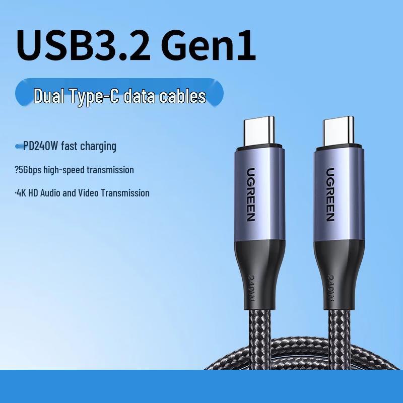 UGREEN Dual USB-C Full-Function PD 240W Cable