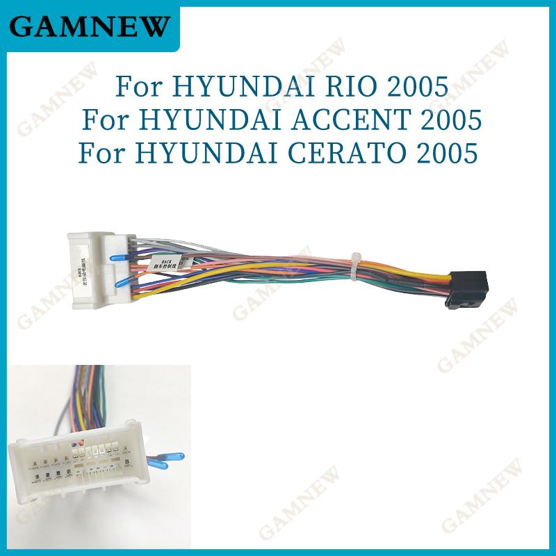 

9-дюймовая автомобильная рамка-переходник для Android-магнитолы, монтажная панель для Hyundai Accent Verna 1999-2006 Only Cable