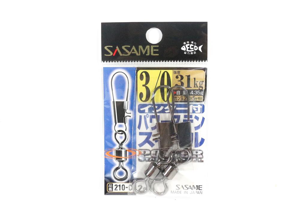 Sasame 210-C Power Stain Snap Swivel Smooth Spin Black Size 3/0 (1256) DC