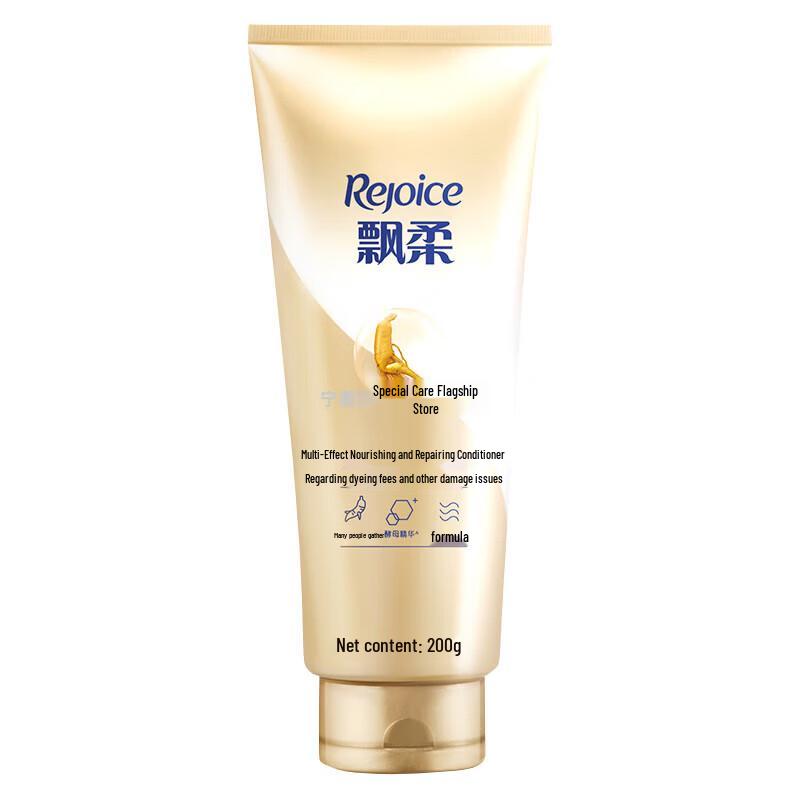 

Rejoice Ginseng Nourishing & Multi-Effect Conditioner 400ml