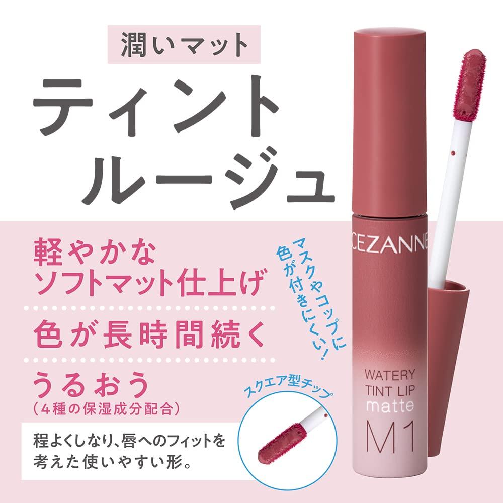 Cezanne Watery Tint Lip Matte M1 Dusty Rose Tint Formula Matte Lip 4.0g