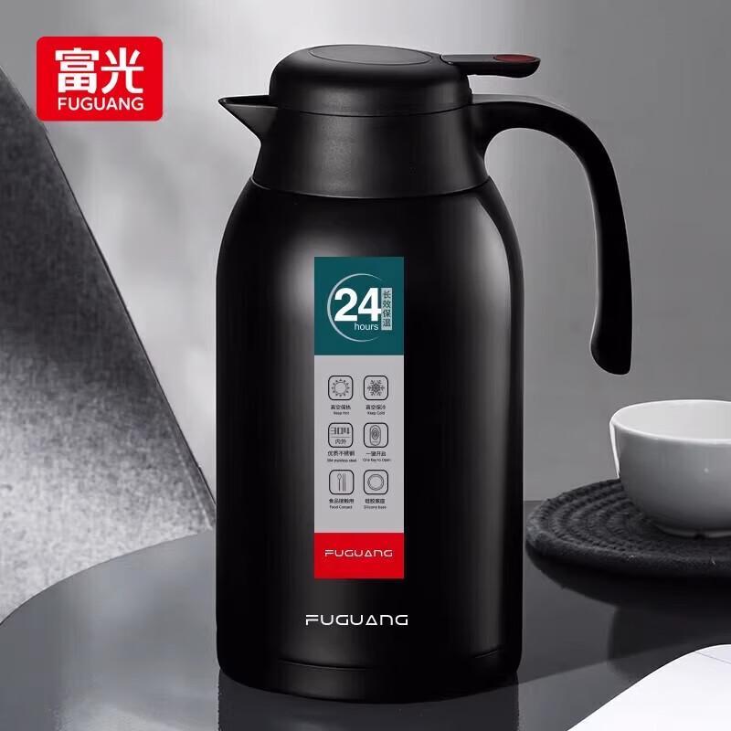 Fuguang 2.2L 304 Stainless Steel Press-Type Thermal Carafe