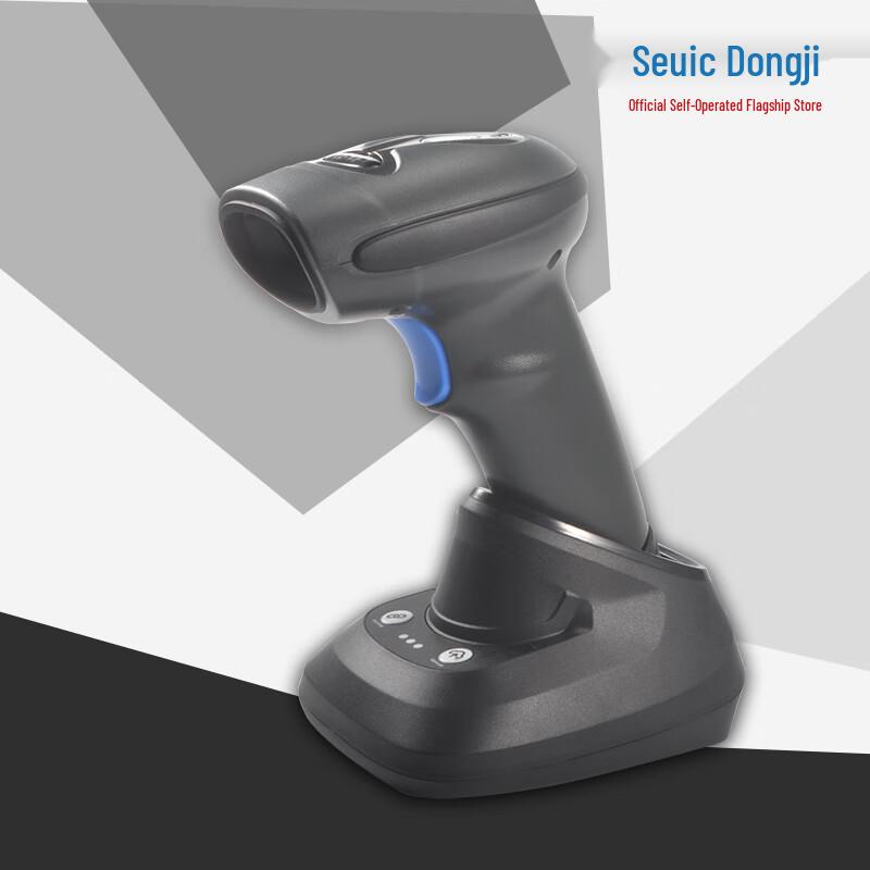 Seuic VF6600-L Wireless 2D Barcode Scanner