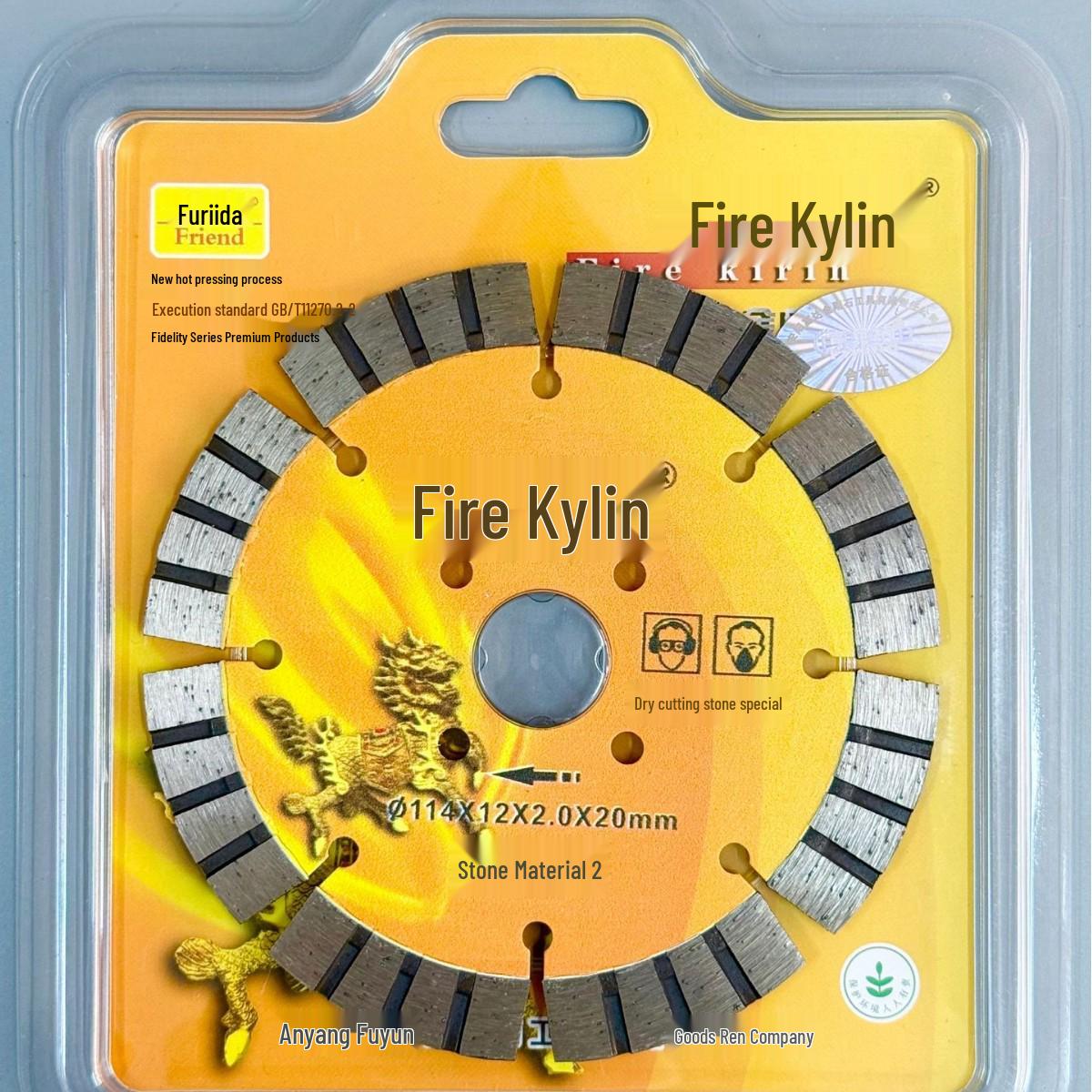 

Furitada Diamond Saw Blade for Concrete and Marble Cutting