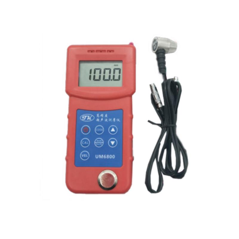 UM6800 Portable Ultrasonic Thickness Gauge Metal Thickness Meter Digital Thickness Gages 1-280mm 0.01mm 1.0 - 280mm