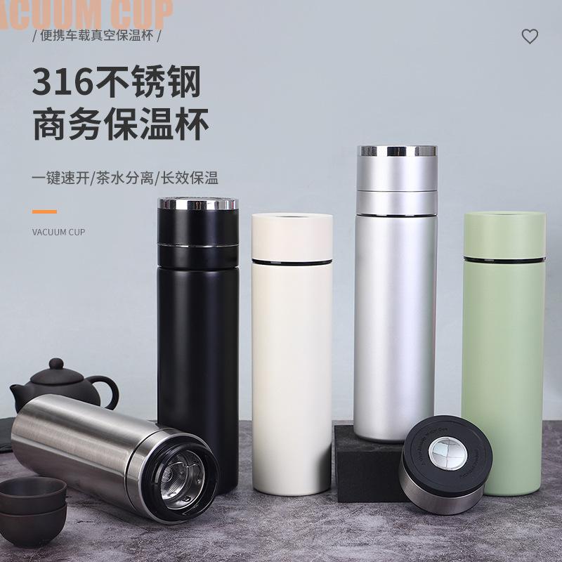Simple One-click Open Lid Stainless Steel Thermos Cup Portable Car Gift Cup Business Tea Separation Tea Cup