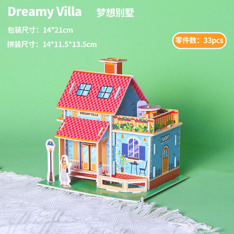 3D Paper House Stereo Puzzle DIY Handmade Early Educational Toy Gift For 6 Years Old Kindergarten Kids WL-1690-9