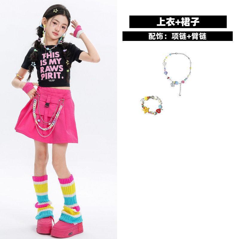 Kids Hip Hop Dance Outfit Girls Boys Jazz Performance Costume Set Streetwear