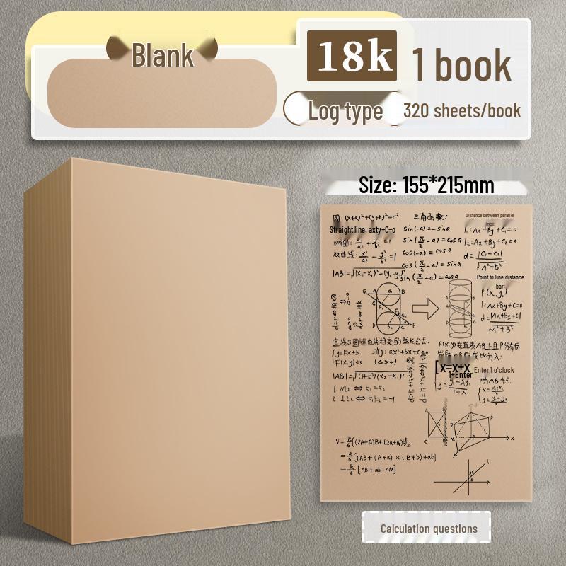 B5 Extra Thick Wood Pulp Draft Paper for University Students: Blank, Grid, Square, Lined, Dot Matrix