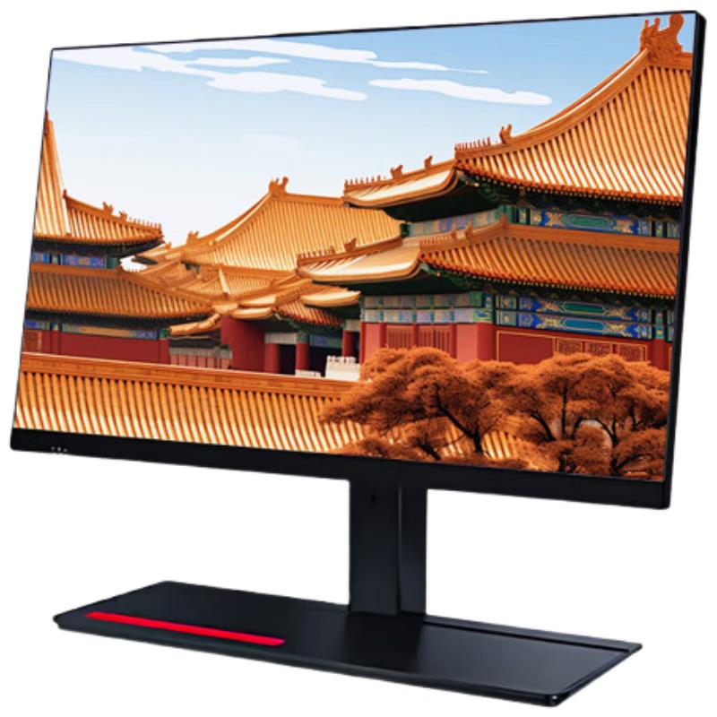 Lenovo Kaitian A740J 23.8-inch All-in-One PC, Feiteng D2000 (CN version)
