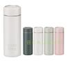 Beauchy Minimalist Small Cute 316 Stainless Steel Water Bottle for Children Student Customized Logo Portable Water Bottle