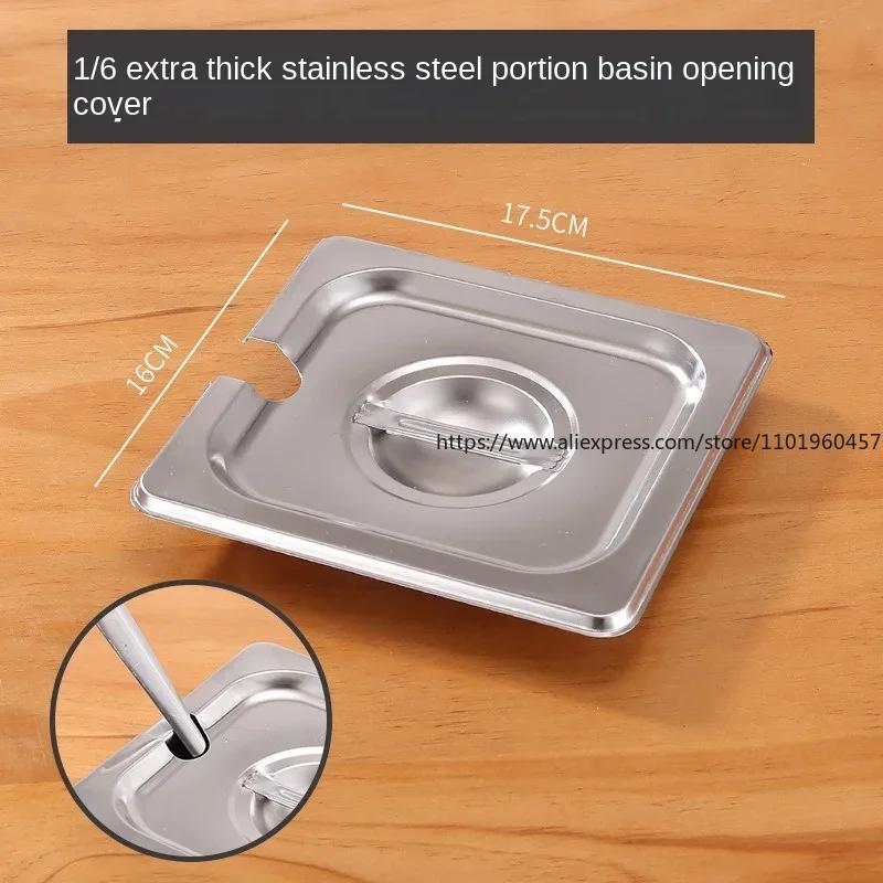 Deep Hotel Pans Anti Clogging Stainless Steel Steam Table Pans Commercial Metal Food Catering Trays