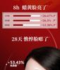 Yunifang Black Ginseng Wrinkle Resistant + Whitening & Spot Removing Essence Multi-Combination Package