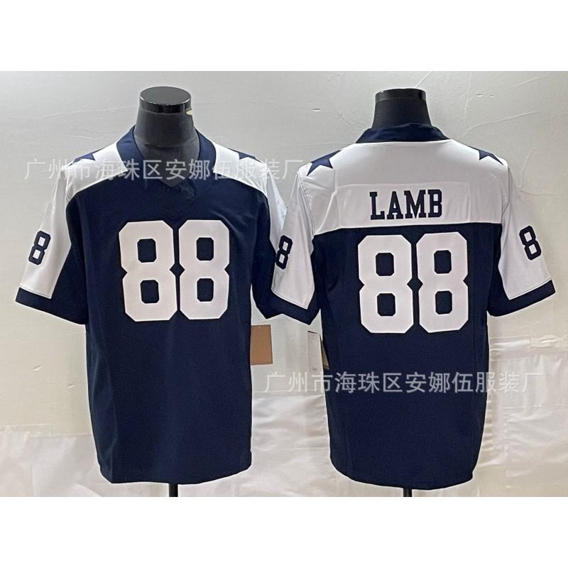 Mens American Football Jersey Dallas Cowboys Style Cotton Blend Performance Sportswear Rugby Training Game