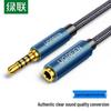 Ugreen 3.5mm AUX Audio Cables