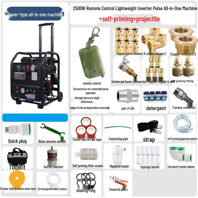 2500W Intelligent Pulse Cleaning System for Radiator Pipes and Floor Heating