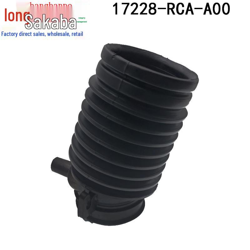 17228-RCA-A00 Honda/Acura Intake Hose Air Duct