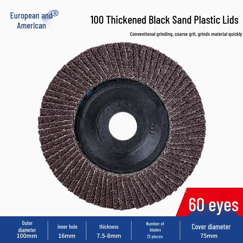 Thickened Elastic Flap Disc Grinding Wheel for Metal & Stainless Steel