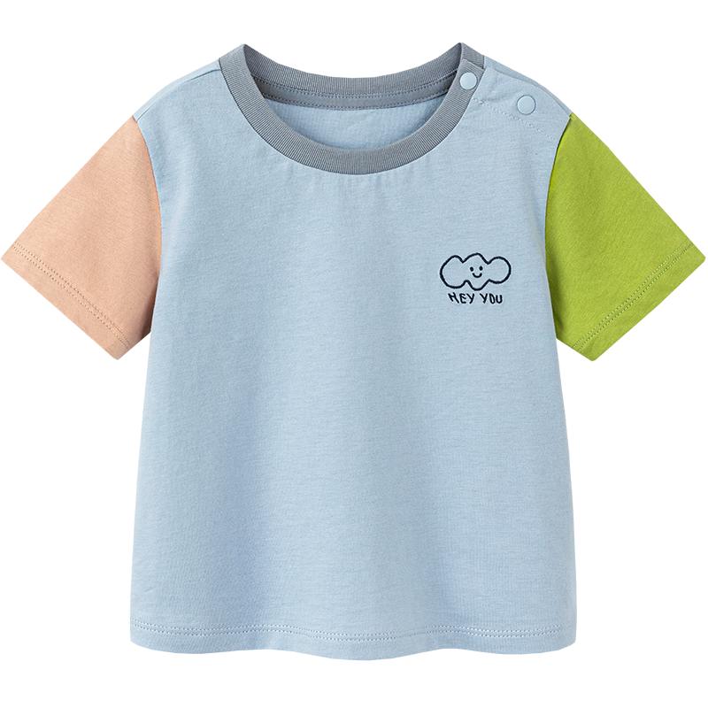 Mini Balabala Unisex Baby Short Sleeve Cotton T-Shirt 80