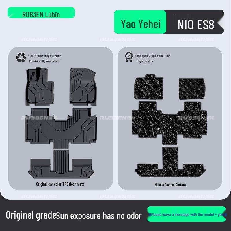 Pamir Brown TPE Floor Mats for Nio ES8 - Complete Car Interior Accessory Set