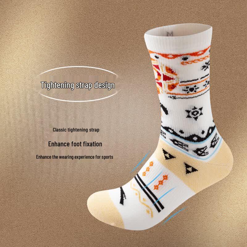 Anta Kyrie China Tour Basketballsocken