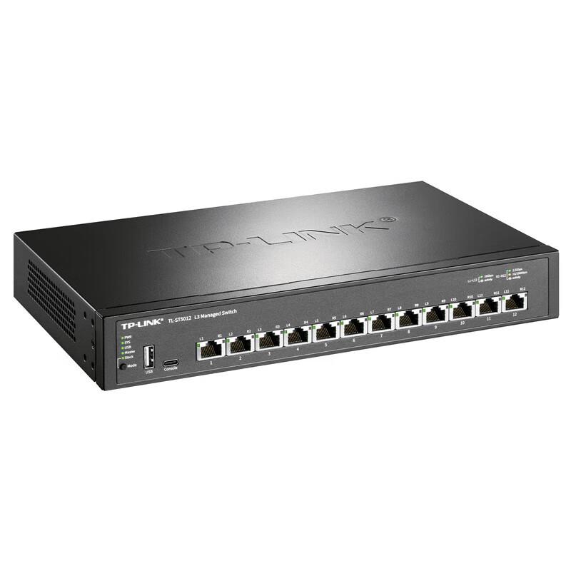 TP-LINK Business Network Solutions