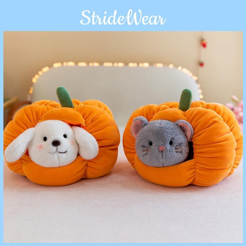 House Pumpkin Cat Dog Plush Toys Cartoon Detachable Children Birthday Gifts