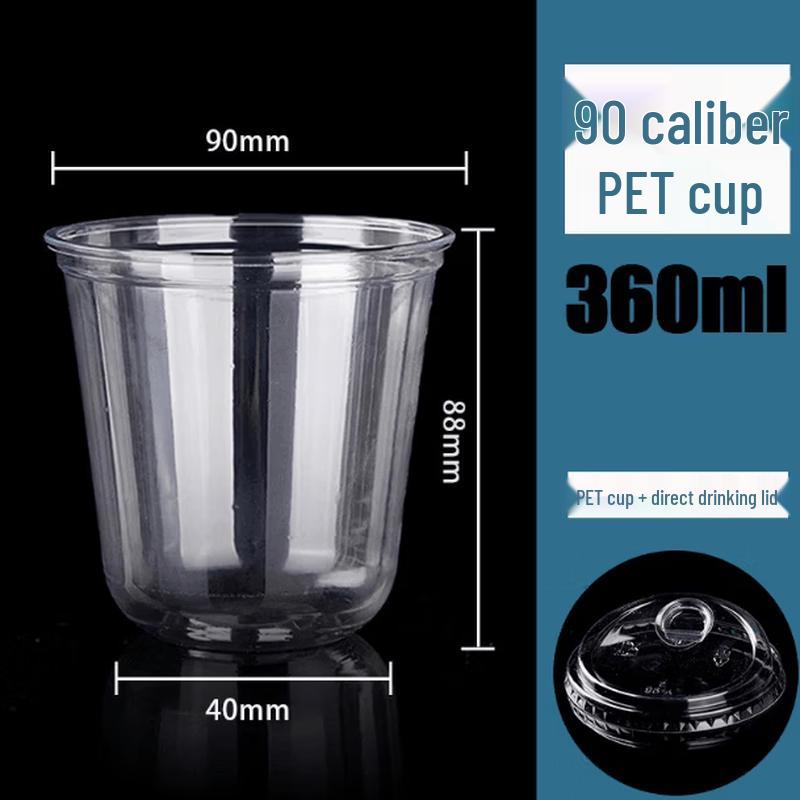 Disposable U-shaped Milk Tea Coffee Cups with Lids